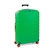 قیمت و خرید چمدان رونکاتو ایتالیا مدل باکس یانگ رونکاتو ایران رنگ سبز سایز بزرگ  –  BOX YOUNG RONCATO IRAN  55411227 roncatoiran
