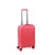 قیمت وخرید چمدان رونکاتو مدل فایبر لایت رونکاتو ایران رنگ قرمز سایز کابین رونکاتو ایتالیا – roncatoiran FIBER LIGHT RONCATO ITALY 41915309