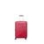 قیمت و خرید چمدان رونکاتو ایران مدل گاما رنگ قرمز سایز کابین رونکاتو ایتالیا – roncatoiran GAMMA RONCATO ITALY 41810389