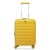 قیمت و خرید چمدان رونکاتو ایتالیا مدل باترفلای سایز کابین رنگ زرد رونکاتو ایران –  BOX YOUNG RONCATO IRAN 41818306 roncatoiran